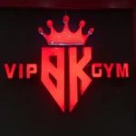 باشگاه VIP - برادران کاظمی (آقایان و بانوان)