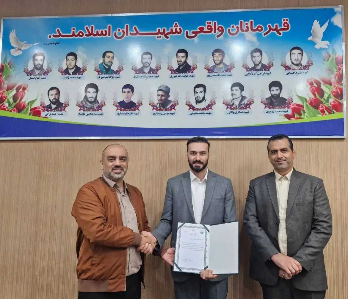 انتصاب دانیال رحیمی به سمت سرپرست هیئت اسکواش شهرستان ساری