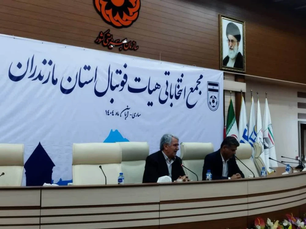 لغو ناگهانی مجمع انتخاباتی فوتبال مازندران در سایه اعلام «شبهات مالی فراوان»