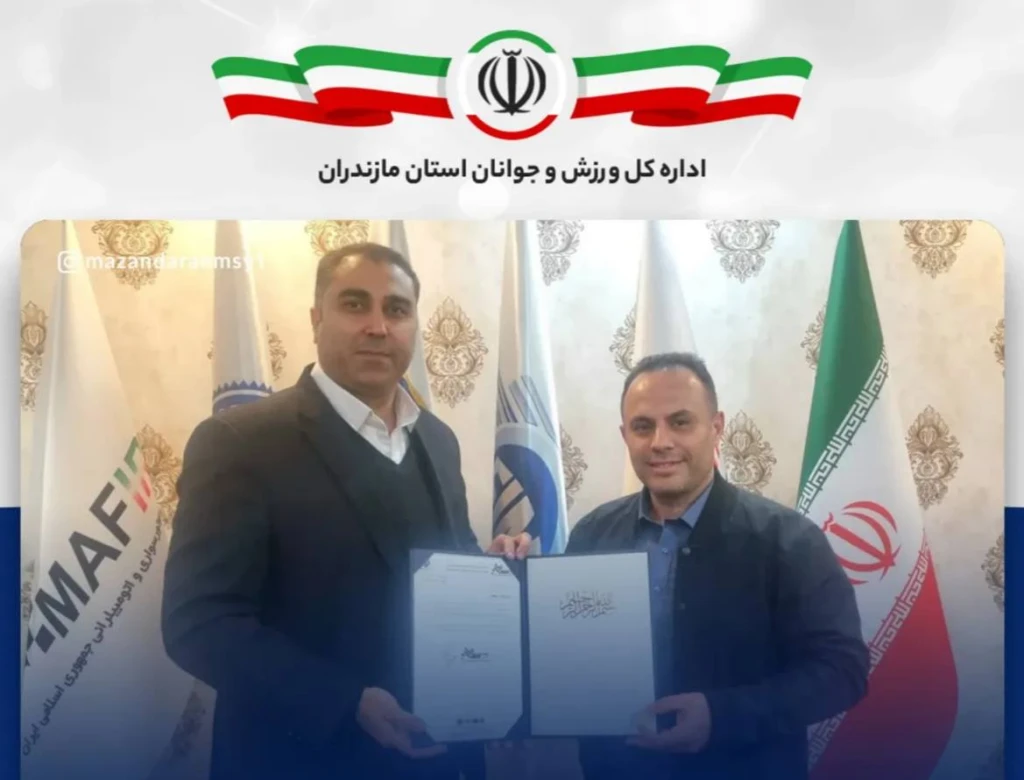 انتخاب سرپرست هیئت موتورسواری و اتومبیلرانی