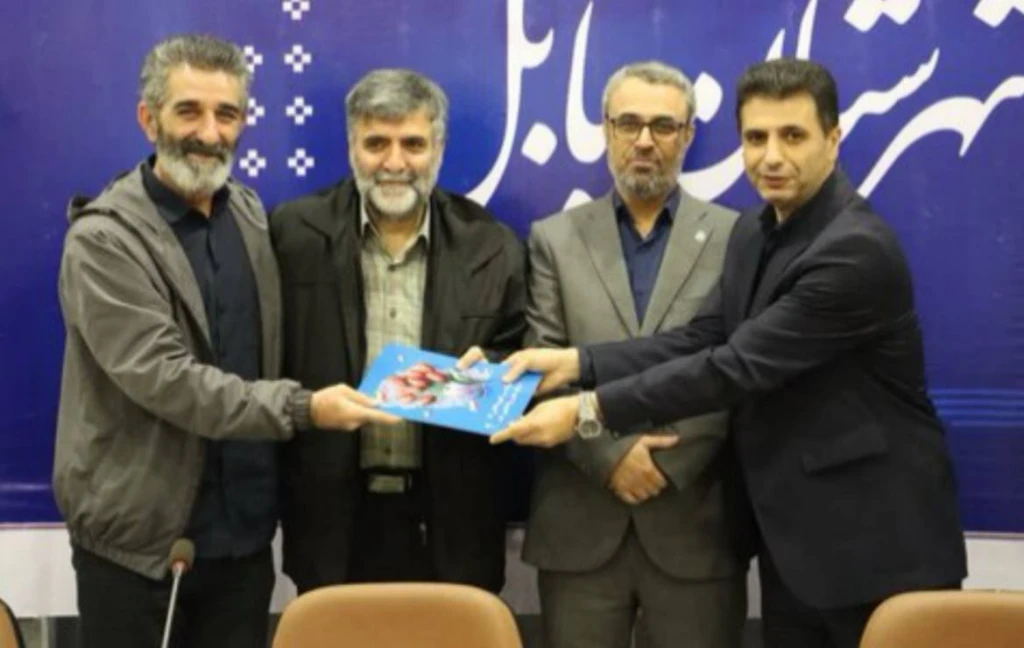 تجلیل از مسئول کمیته نظارت و بازرسی هیأت پزشکی ورزشی مازندران در جلسه مسئولان باشگاه‌های ورزشی استان