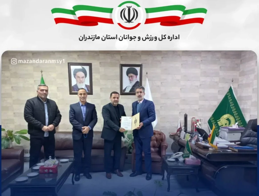 تجلیل ستاد کل نیروهای مسلح از مدیر کل ورزش و‌ جوانان استان مازندران