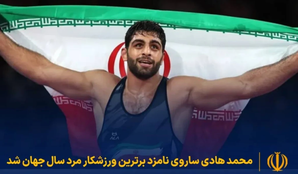 هادی ساروی نامزد برترین ورزشکار مرد سال جهان شد